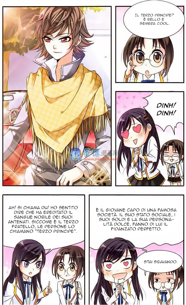 Qishi Huanxiang Ye Ch. 2 第8页