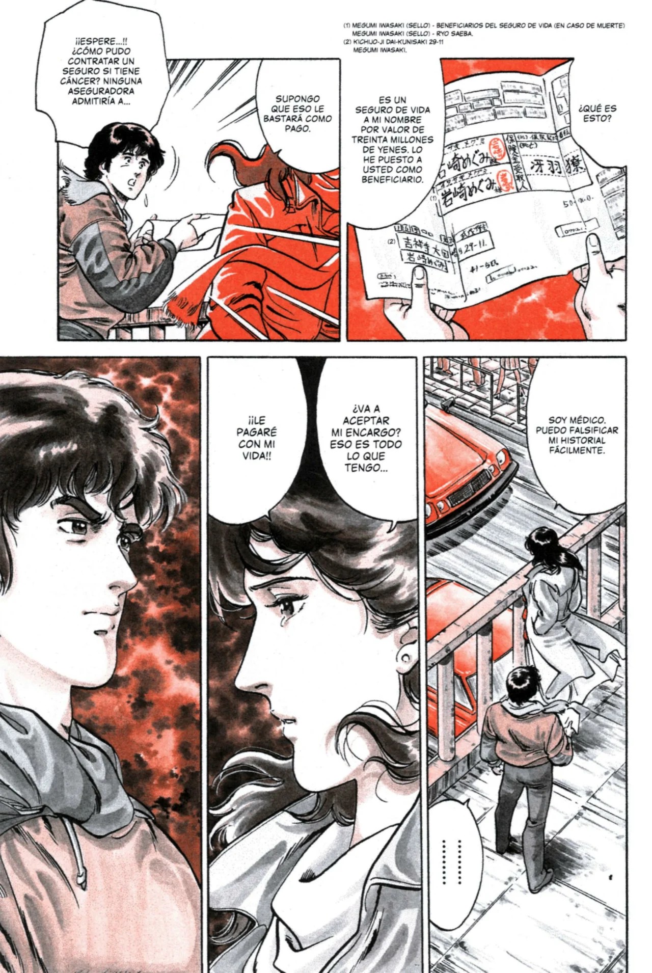 CITY HUNTER Vol. 1 Ch. 1 第20页