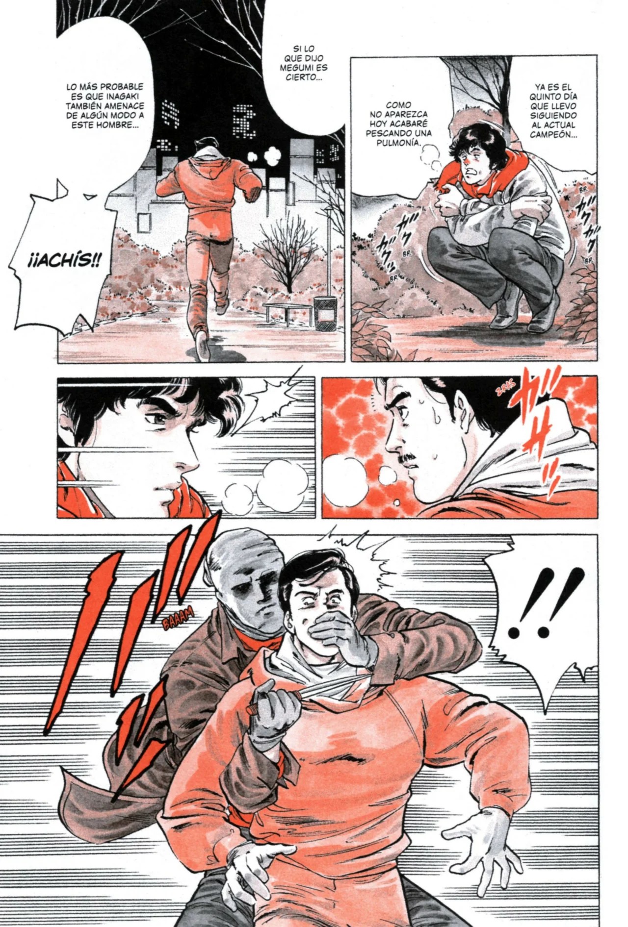 CITY HUNTER Vol. 1 Ch. 1 第22页