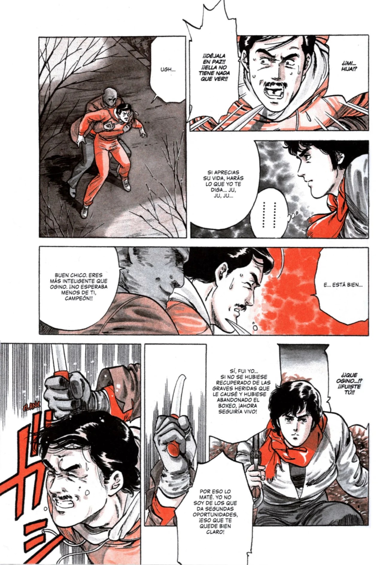 CITY HUNTER Vol. 1 Ch. 1 第24页