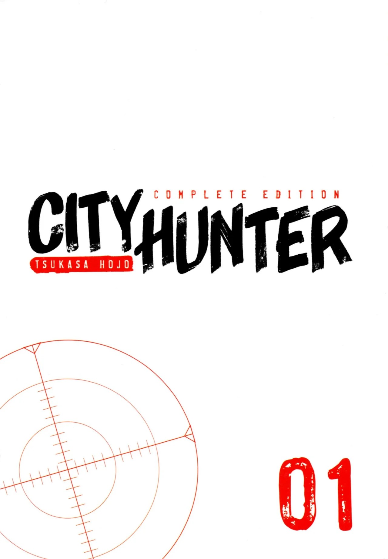 CITY HUNTER Vol. 1 Ch. 1 第4页