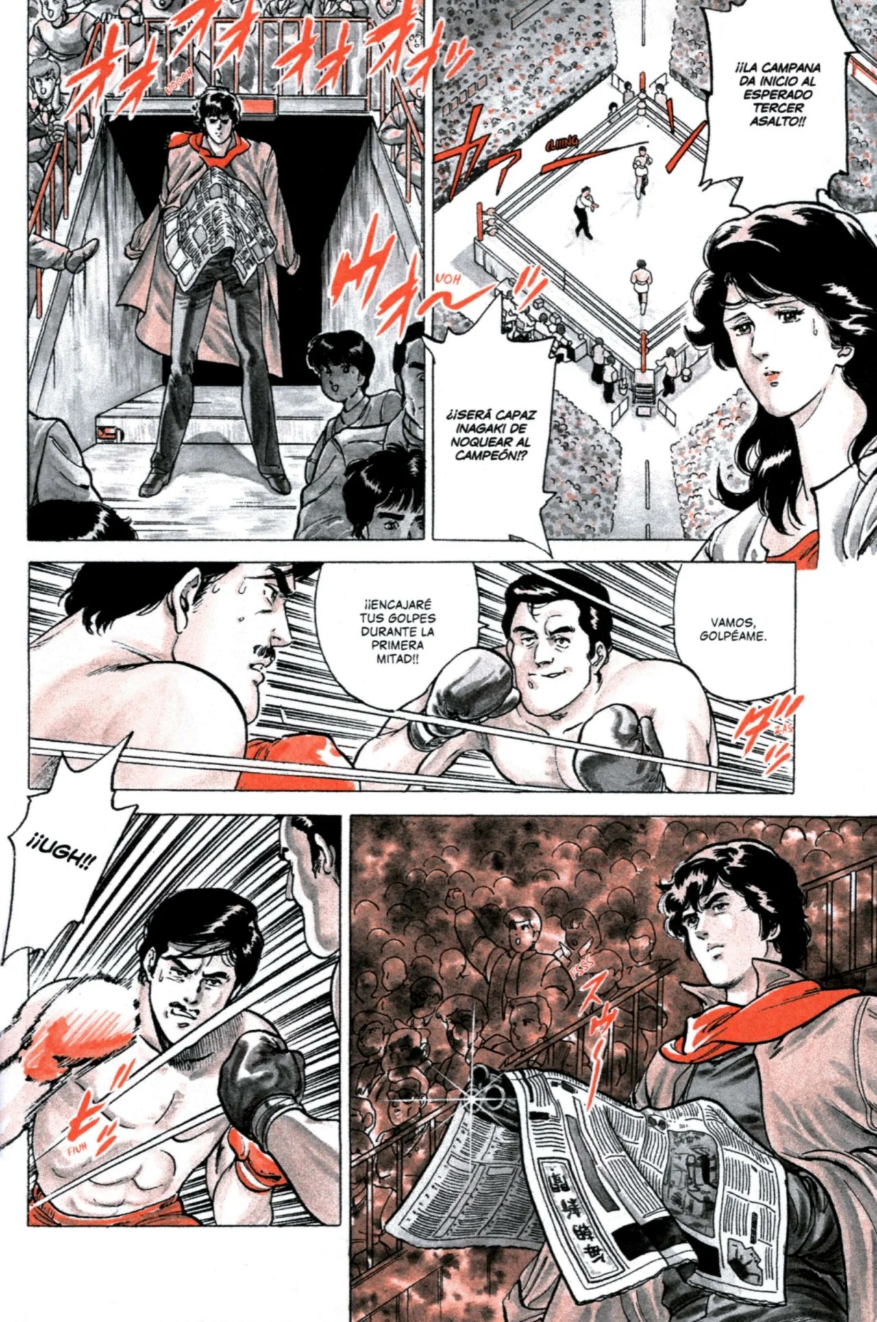 CITY HUNTER Vol. 1 Ch. 1 第31页