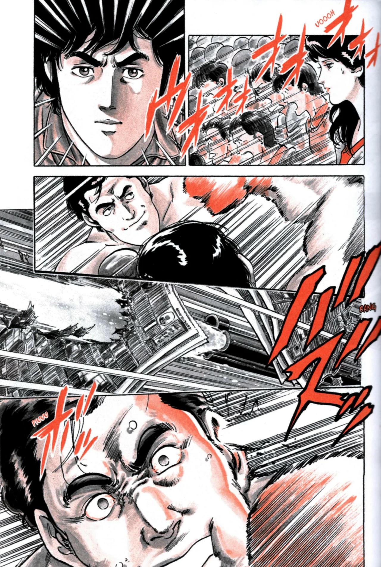 CITY HUNTER Vol. 1 Ch. 1 第32页