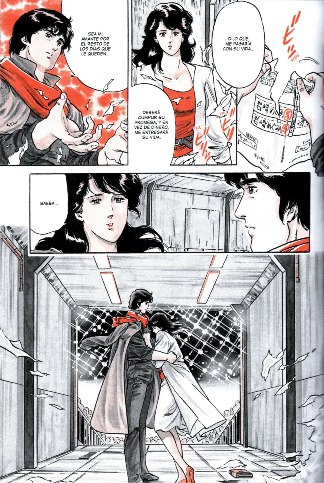 CITY HUNTER Vol. 1 Ch. 1 第36页