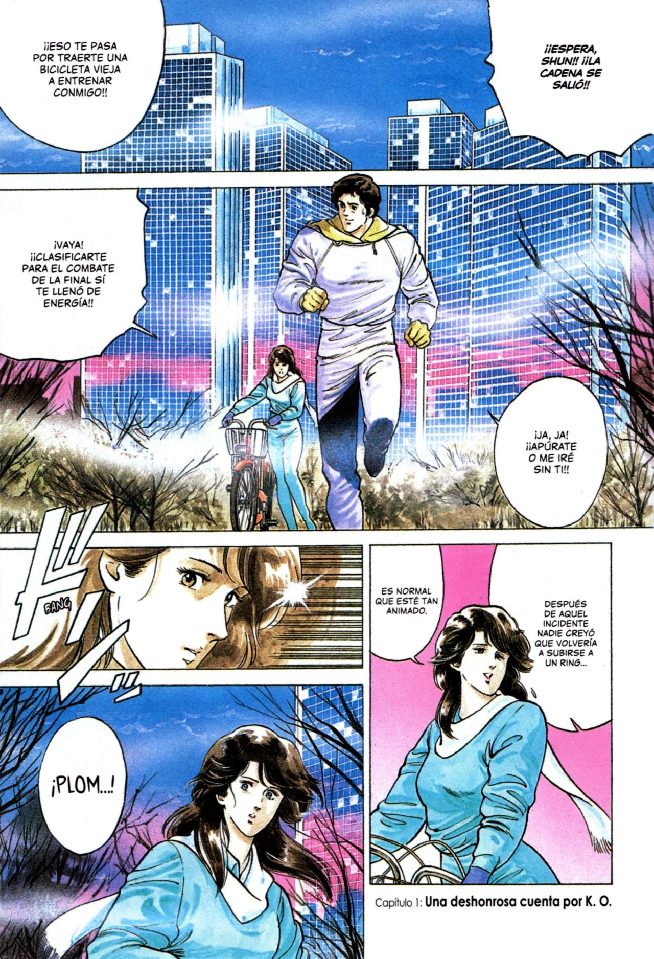CITY HUNTER Vol. 1 Ch. 1 第7页