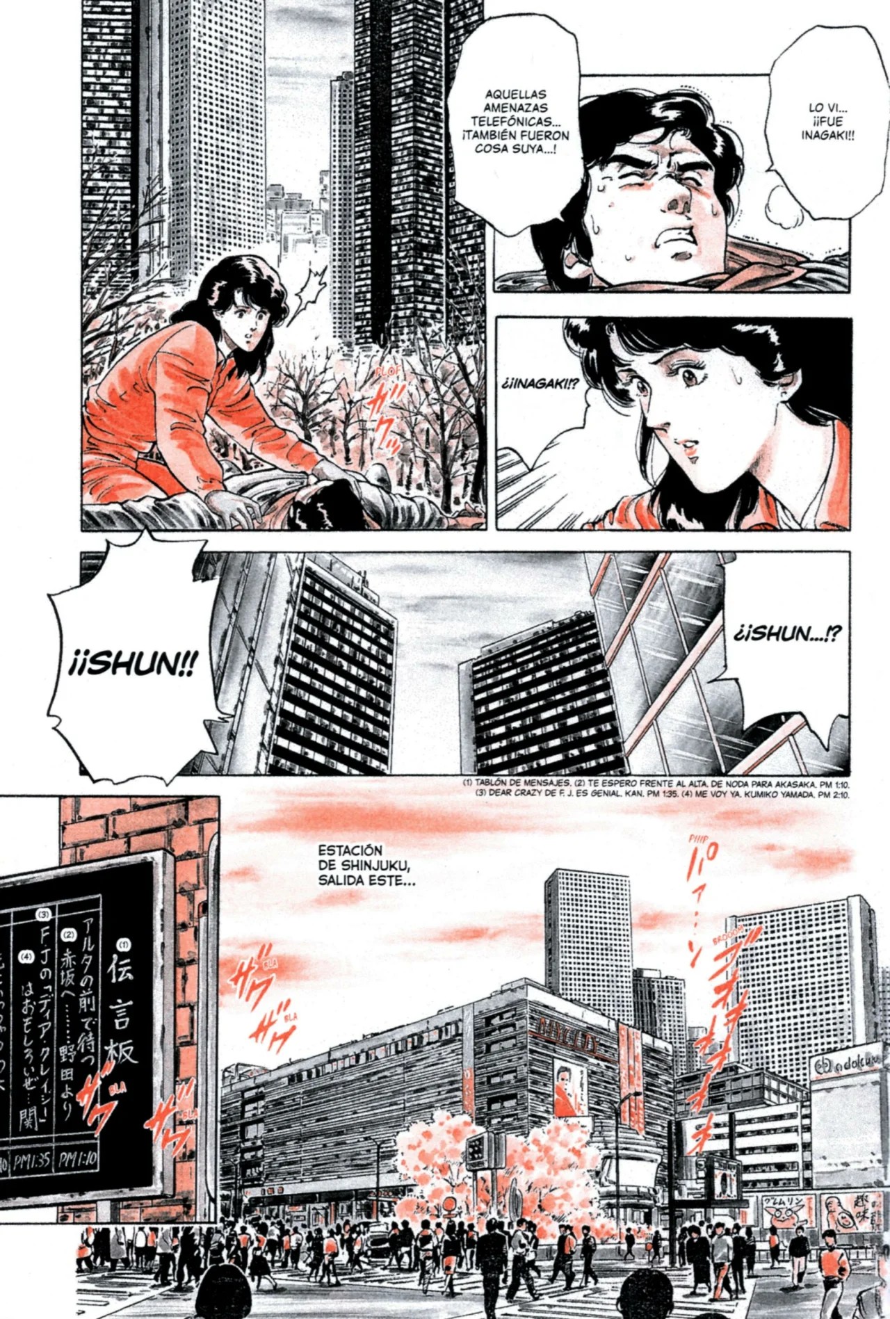 CITY HUNTER Vol. 1 Ch. 1 第10页