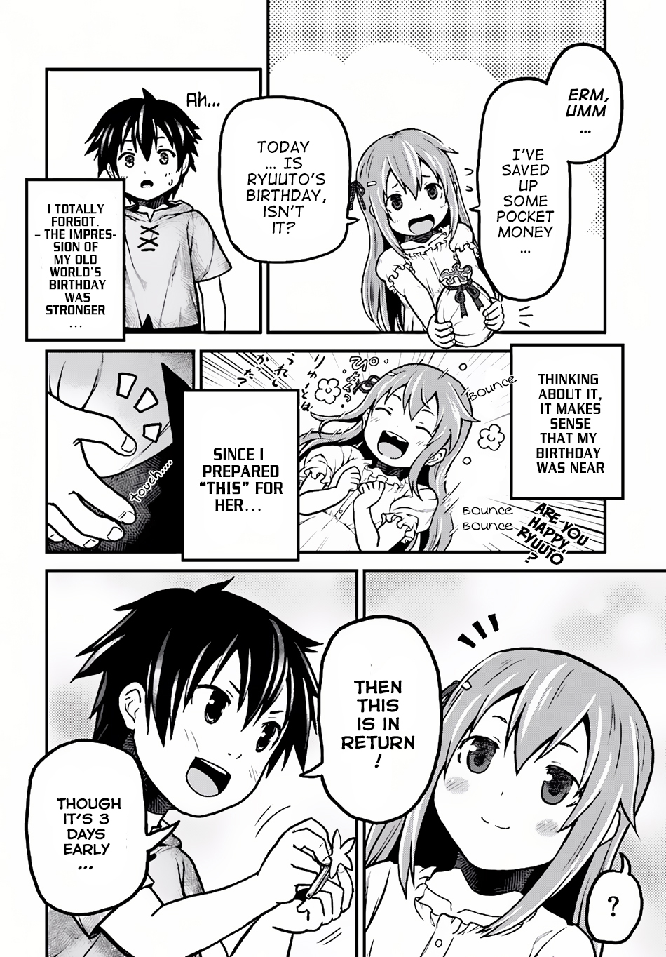 Murabito desu ga Nani ka? Flower Hair Ornament 第27页