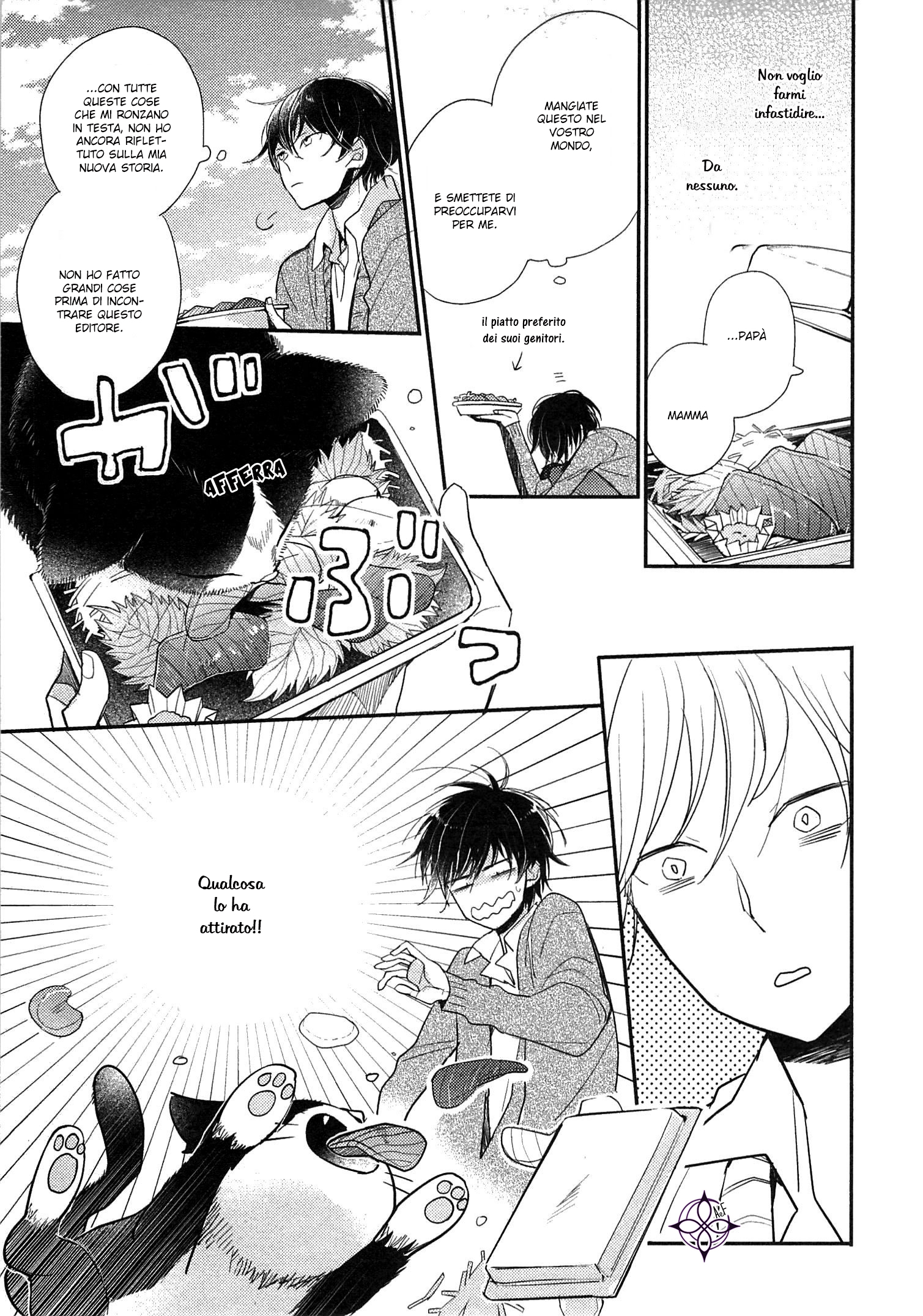 My Roommate Is a Cat Un incontro con l'ignoto - Subaru edition 第11页