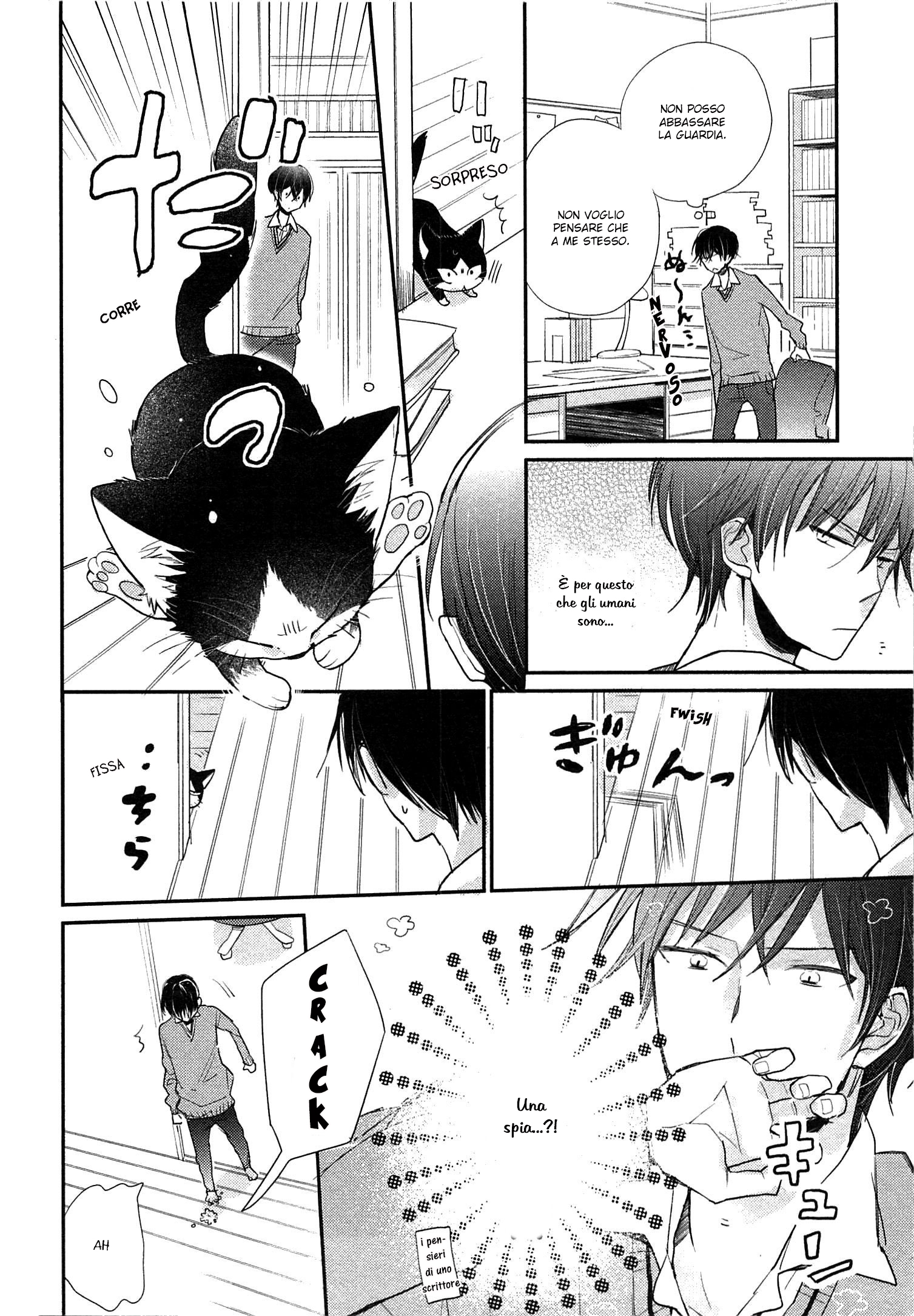 My Roommate Is a Cat Un incontro con l'ignoto - Subaru edition 第16页