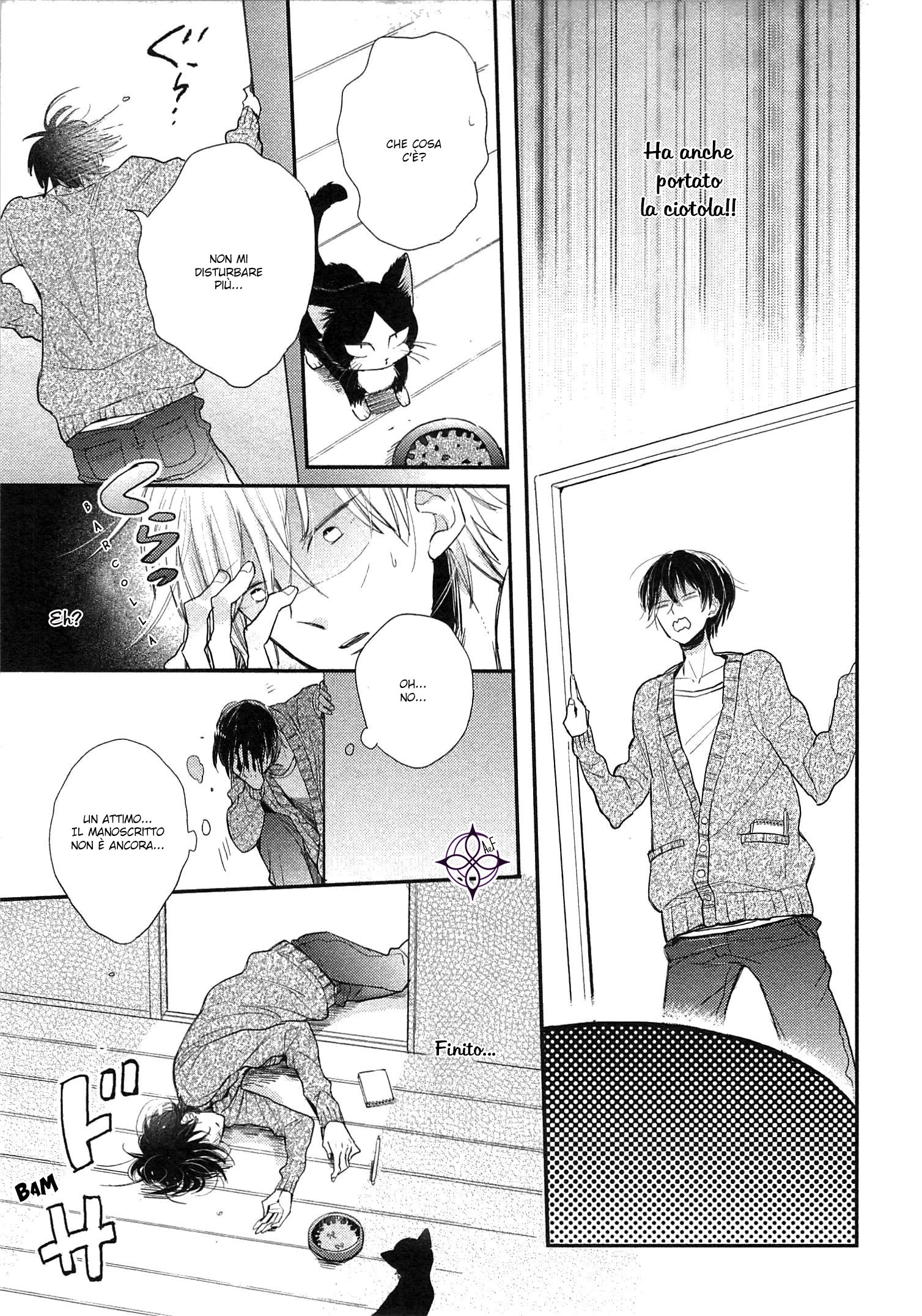 My Roommate Is a Cat Un incontro con l'ignoto - Subaru edition 第21页