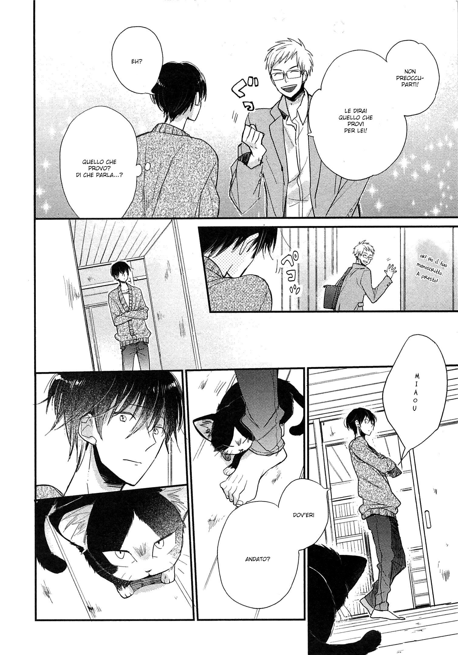 My Roommate Is a Cat Un incontro con l'ignoto - Subaru edition 第26页