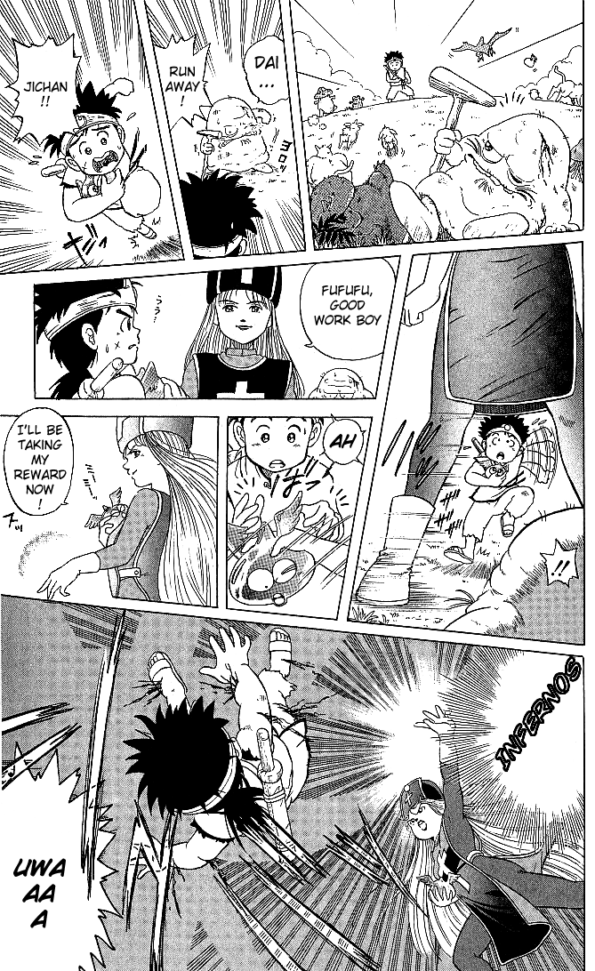Dragon Quest: The Adventure of Dai Derupa! Iruiru! Part 1 第18页
