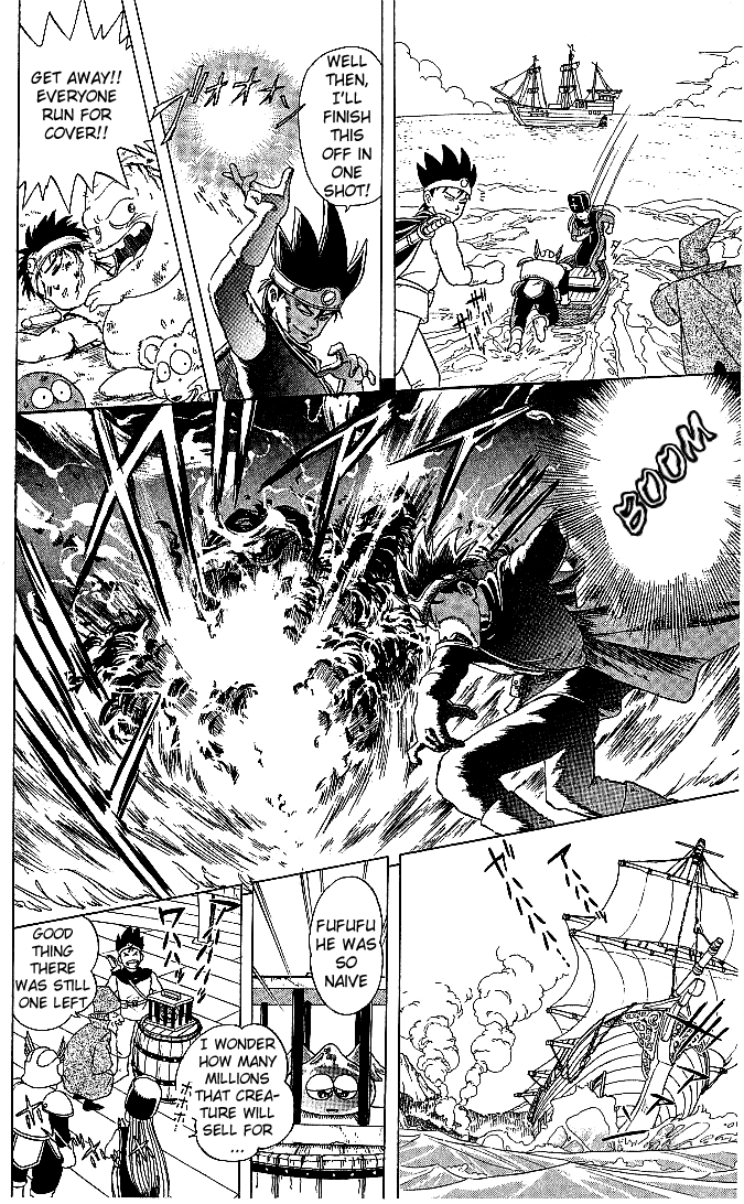 Dragon Quest: The Adventure of Dai Derupa! Iruiru! Part 1 第19页