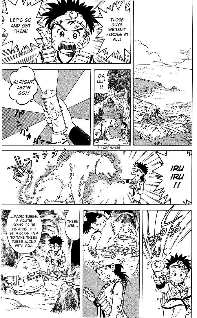 Dragon Quest: The Adventure of Dai Derupa! Iruiru! Part 1 第20页