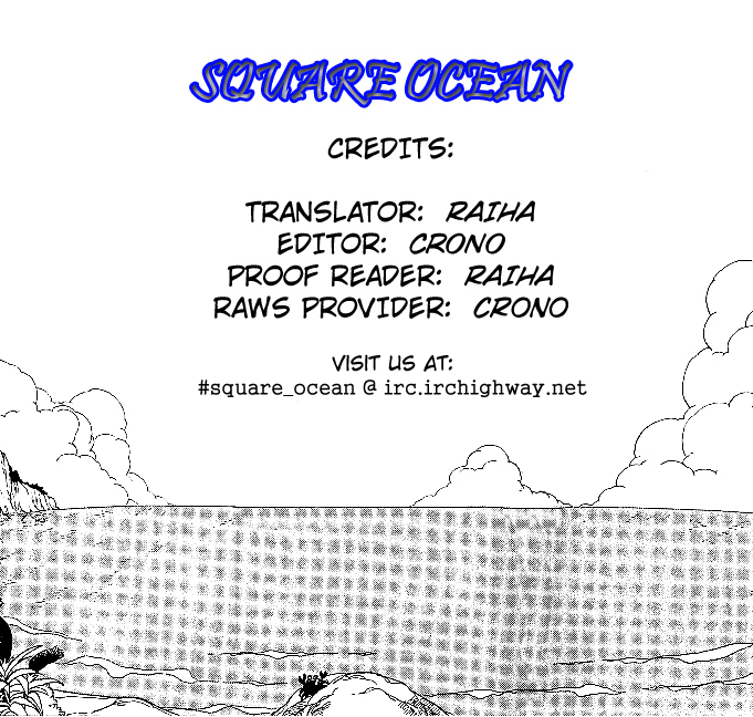 Dragon Quest: The Adventure of Dai Derupa! Iruiru! Part 1 第24页