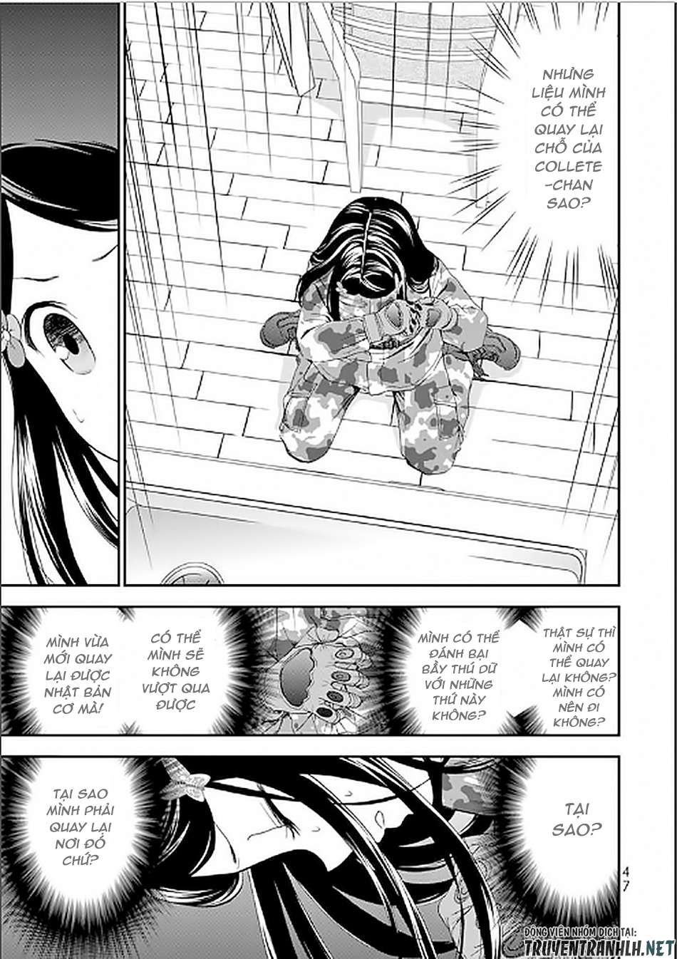 Rougo ni Sonaete Isekai de 8-manmai no Kinka wo Tamemasu Vol. 1 Ch. 2 第11页