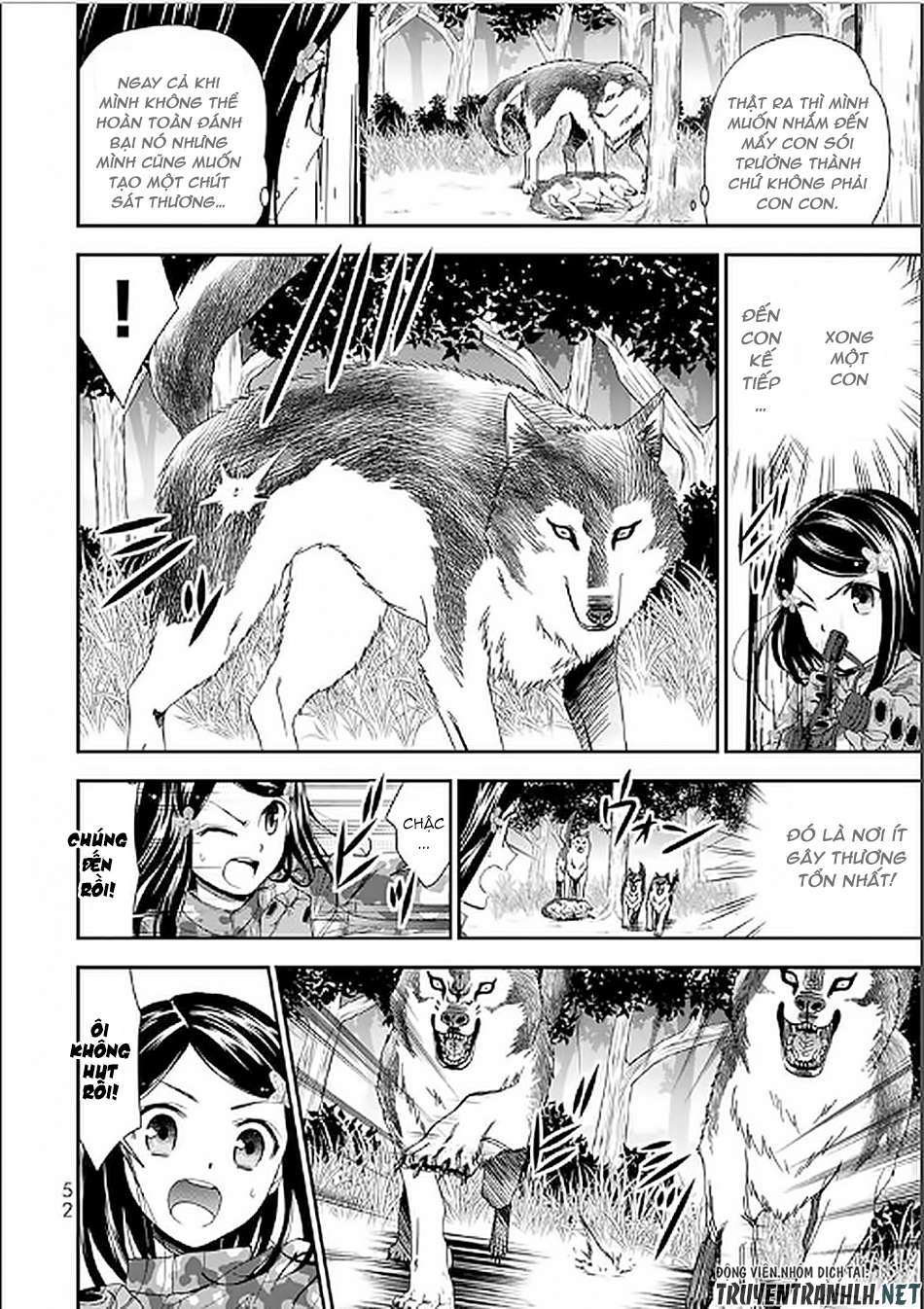 Rougo ni Sonaete Isekai de 8-manmai no Kinka wo Tamemasu Vol. 1 Ch. 2 第16页