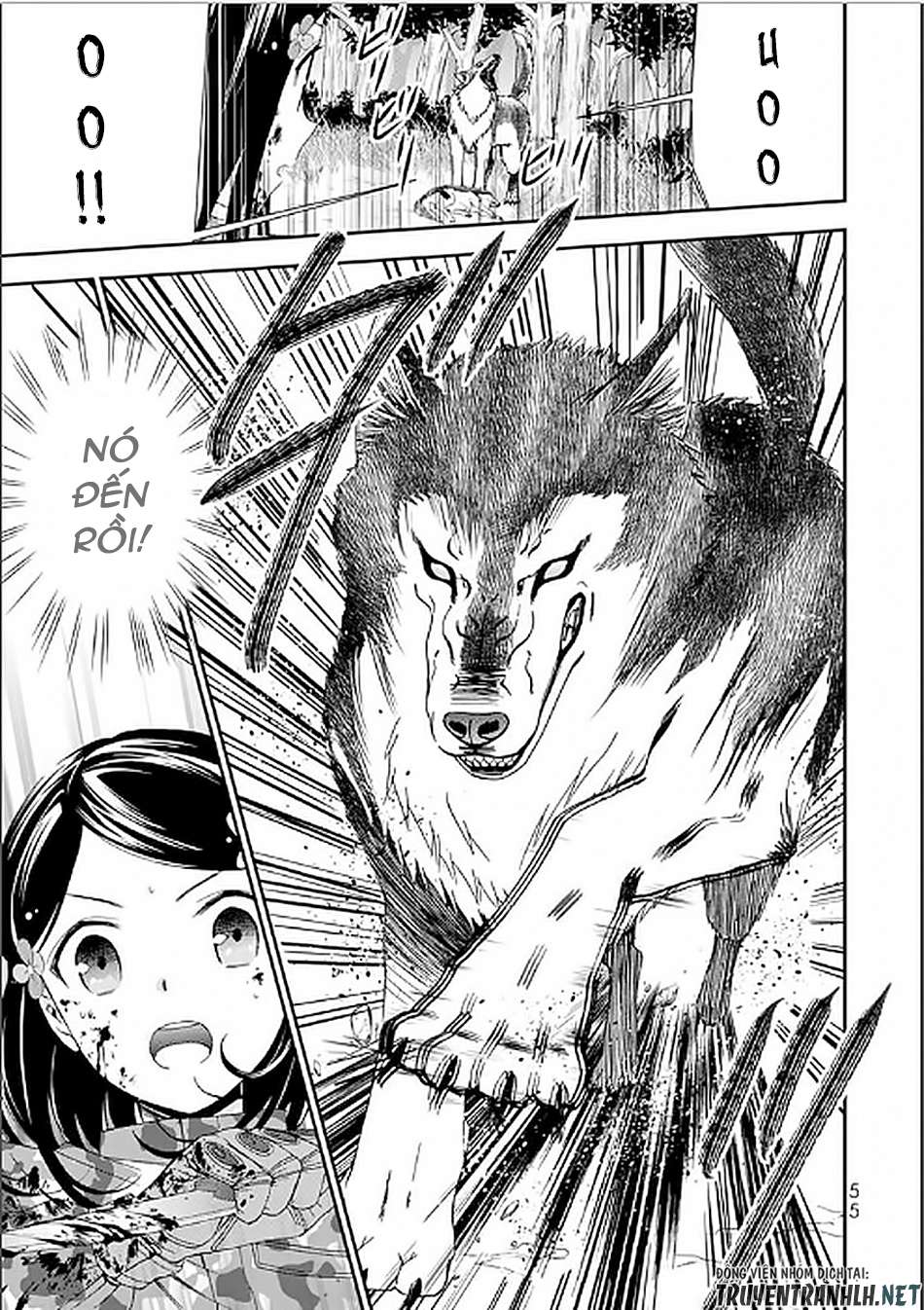 Rougo ni Sonaete Isekai de 8-manmai no Kinka wo Tamemasu Vol. 1 Ch. 2 第19页