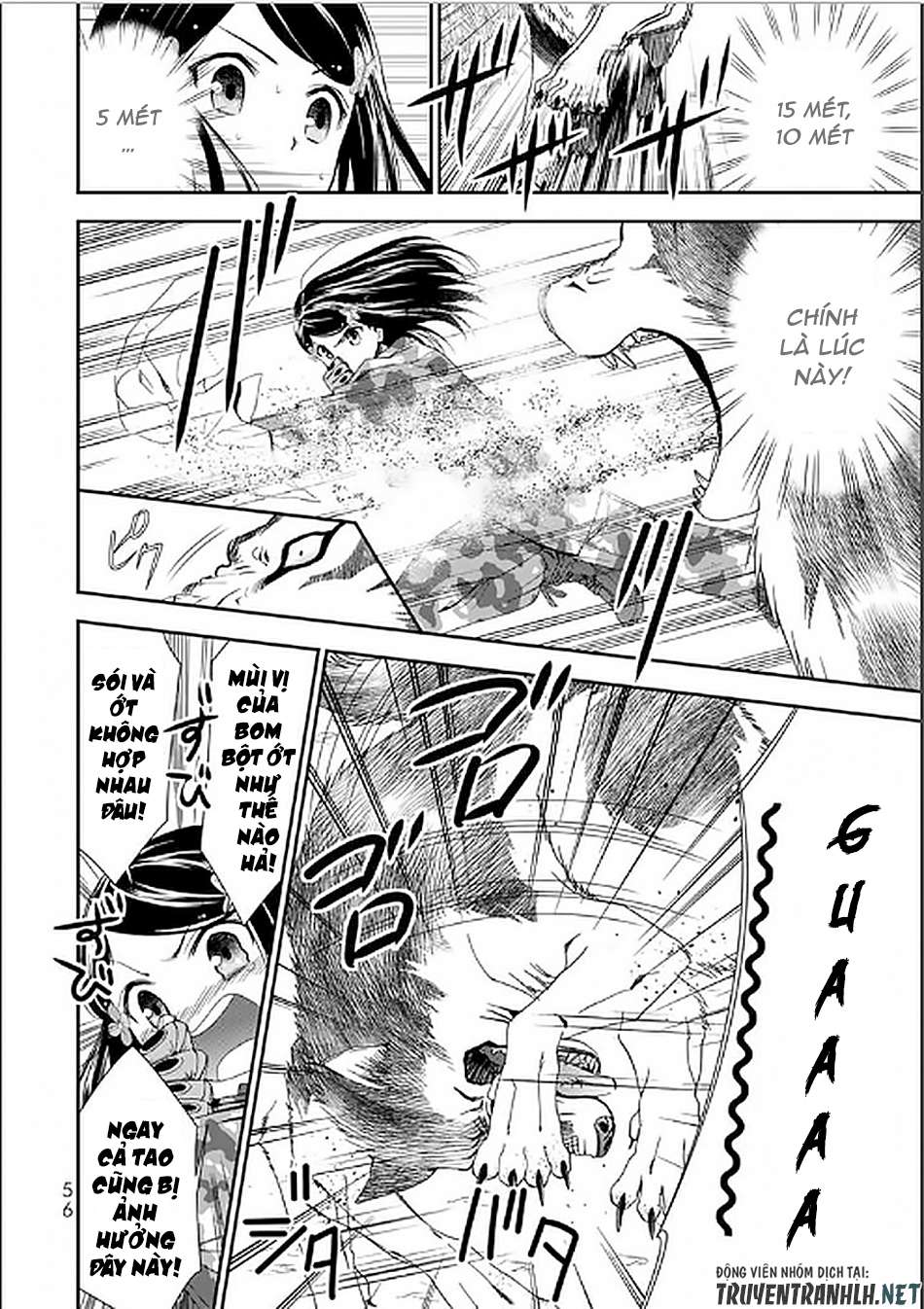 Rougo ni Sonaete Isekai de 8-manmai no Kinka wo Tamemasu Vol. 1 Ch. 2 第20页