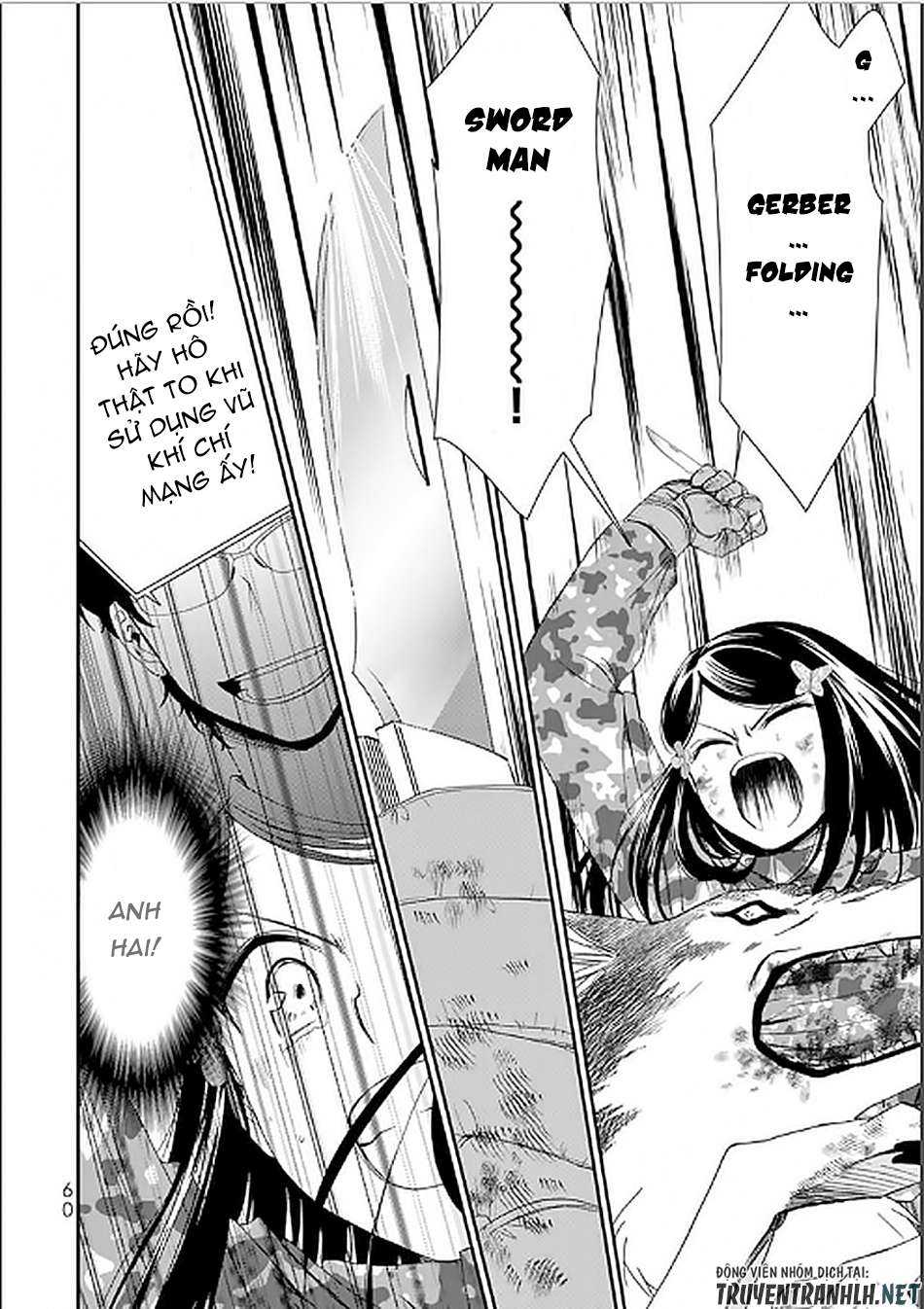 Rougo ni Sonaete Isekai de 8-manmai no Kinka wo Tamemasu Vol. 1 Ch. 2 第24页