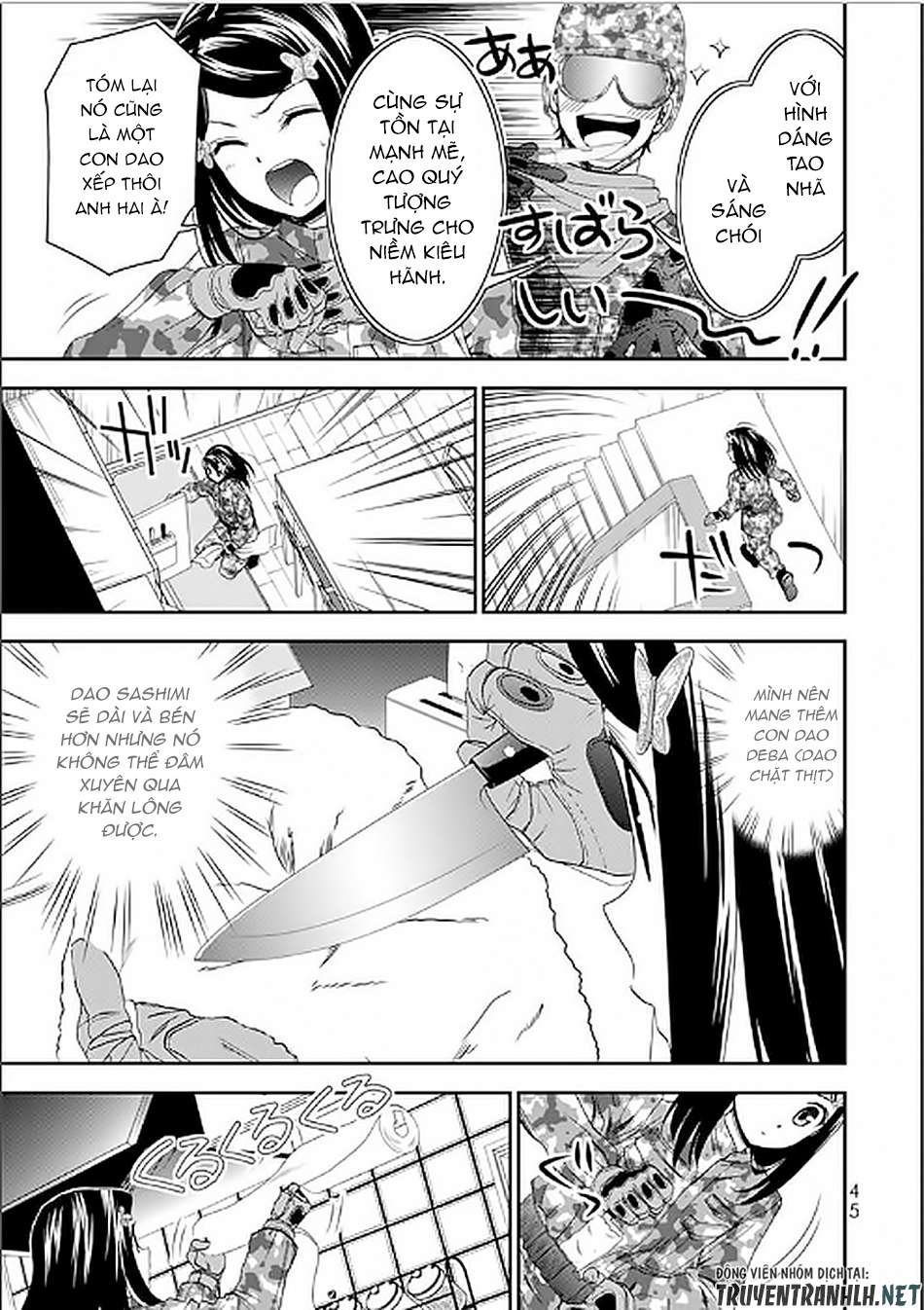 Rougo ni Sonaete Isekai de 8-manmai no Kinka wo Tamemasu Vol. 1 Ch. 2 第9页