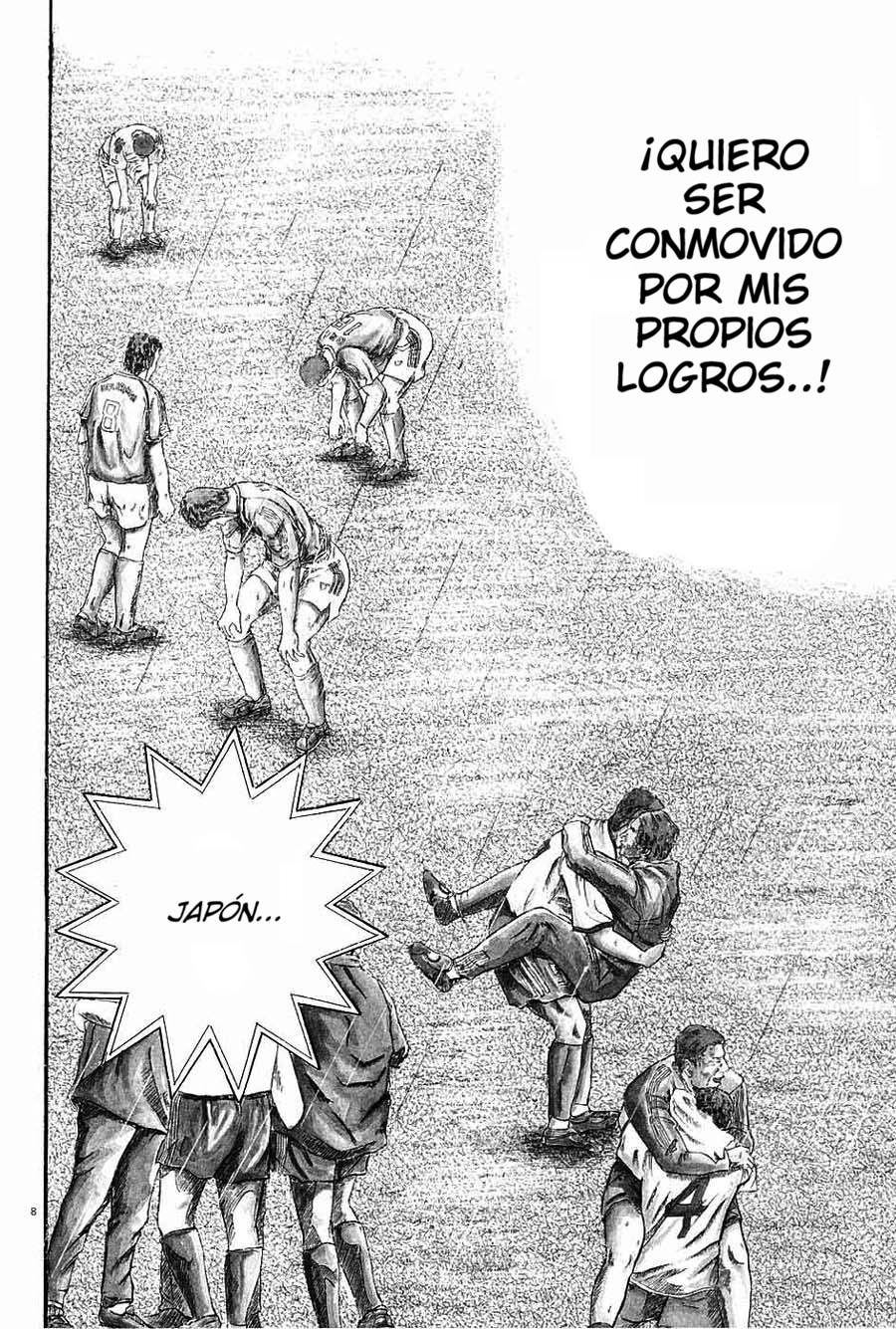 The Legend of the Strongest Man Kurosawa Hoy 第11页