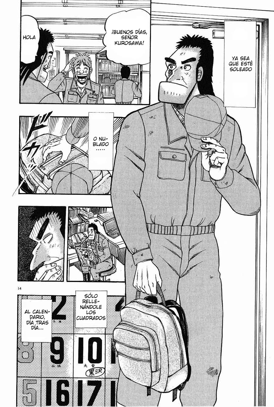 The Legend of the Strongest Man Kurosawa Hoy 第16页