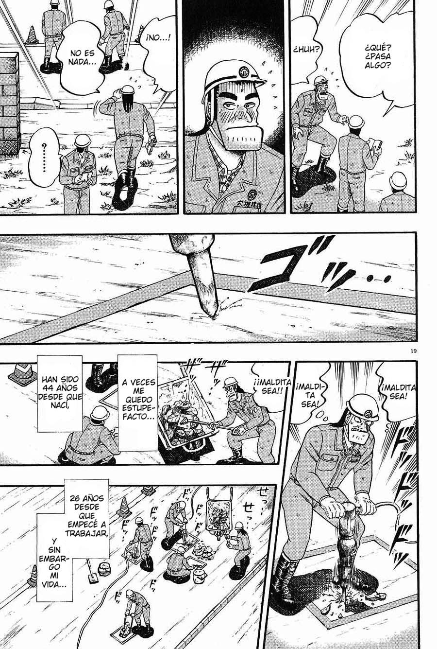 The Legend of the Strongest Man Kurosawa Hoy 第21页