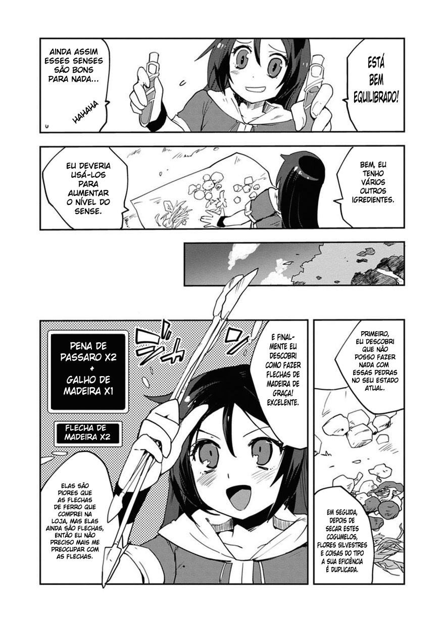Only Sense Online Vol. 1 Ch. 2 第20页