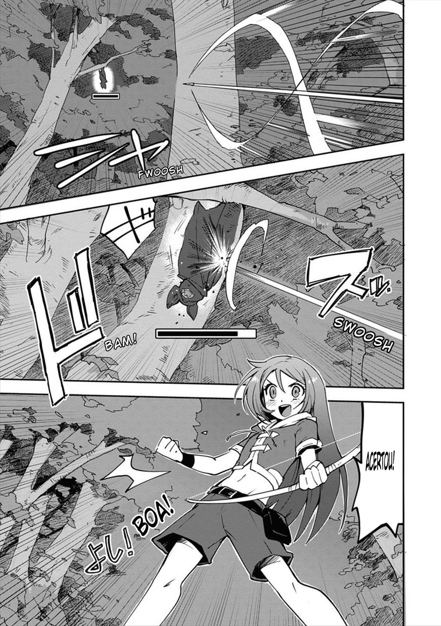 Only Sense Online Vol. 1 Ch. 2 第25页