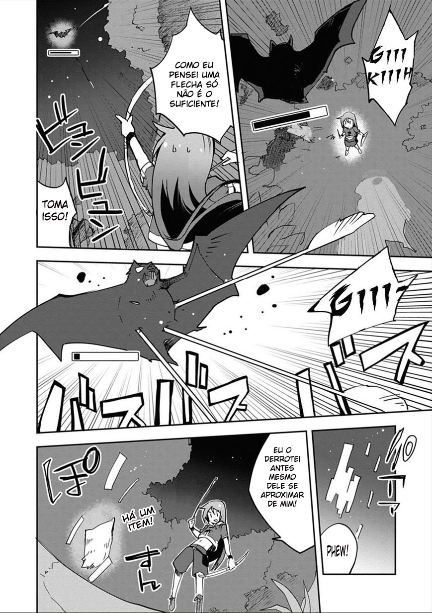 Only Sense Online Vol. 1 Ch. 2 第26页