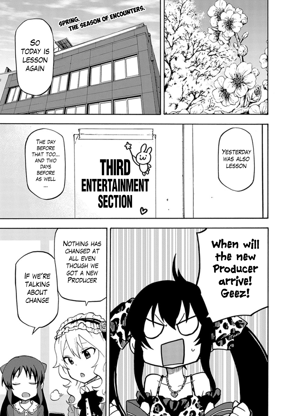 THE iDOLM@STER Cinderella Girls - U149 Third Entertainment Section 第1页