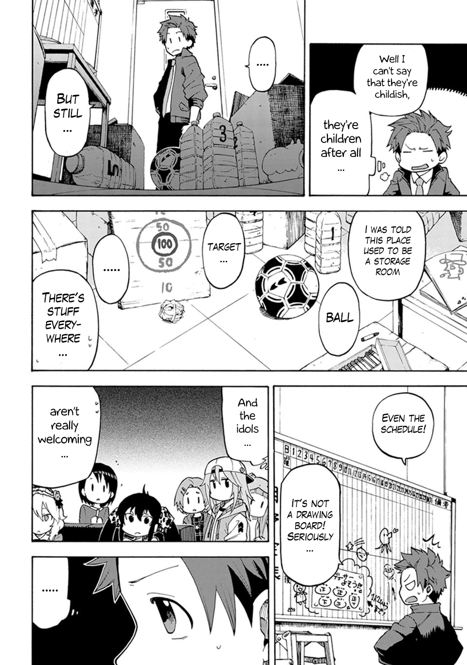 THE iDOLM@STER Cinderella Girls - U149 Third Entertainment Section 第20页