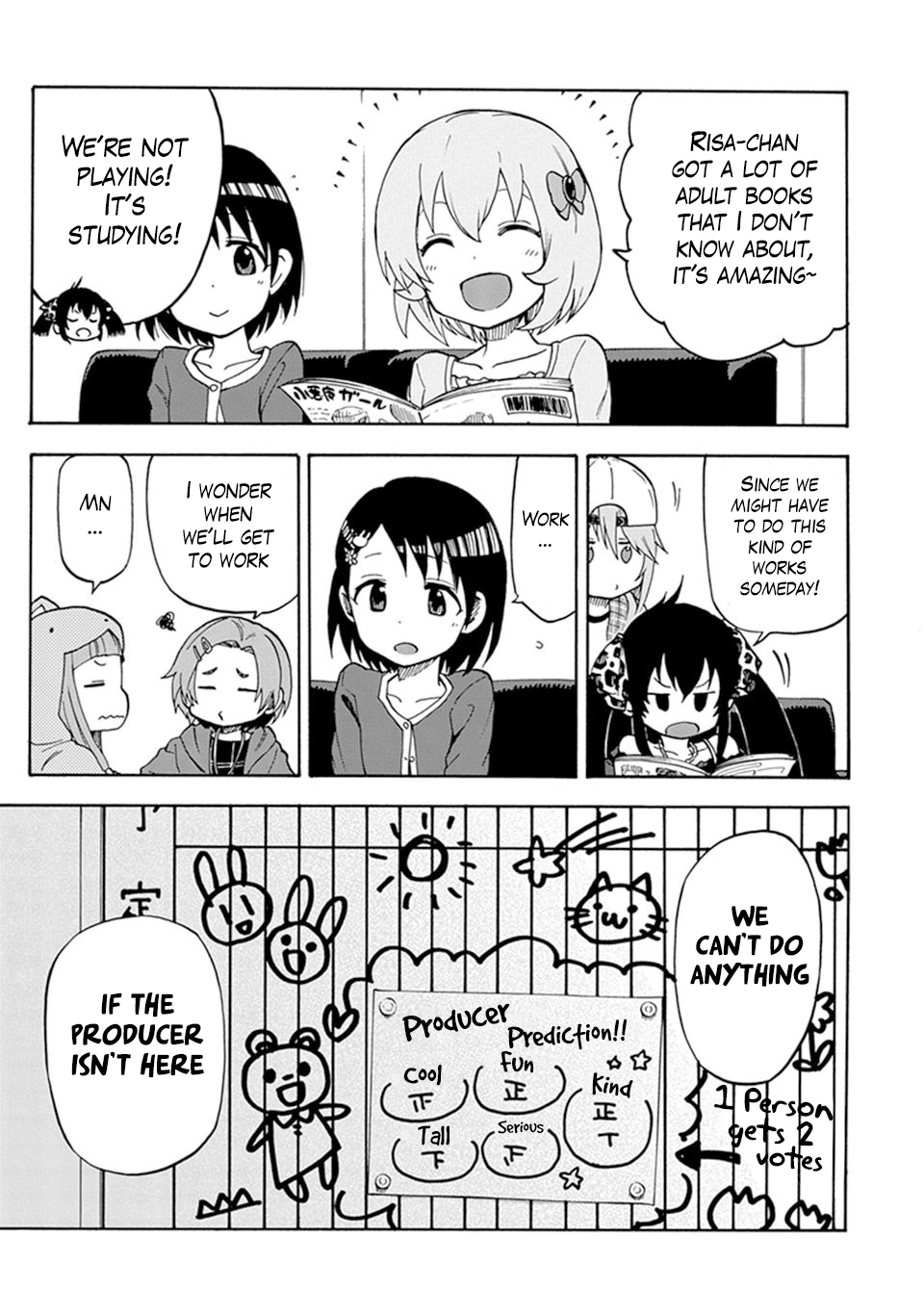 THE iDOLM@STER Cinderella Girls - U149 Third Entertainment Section 第3页