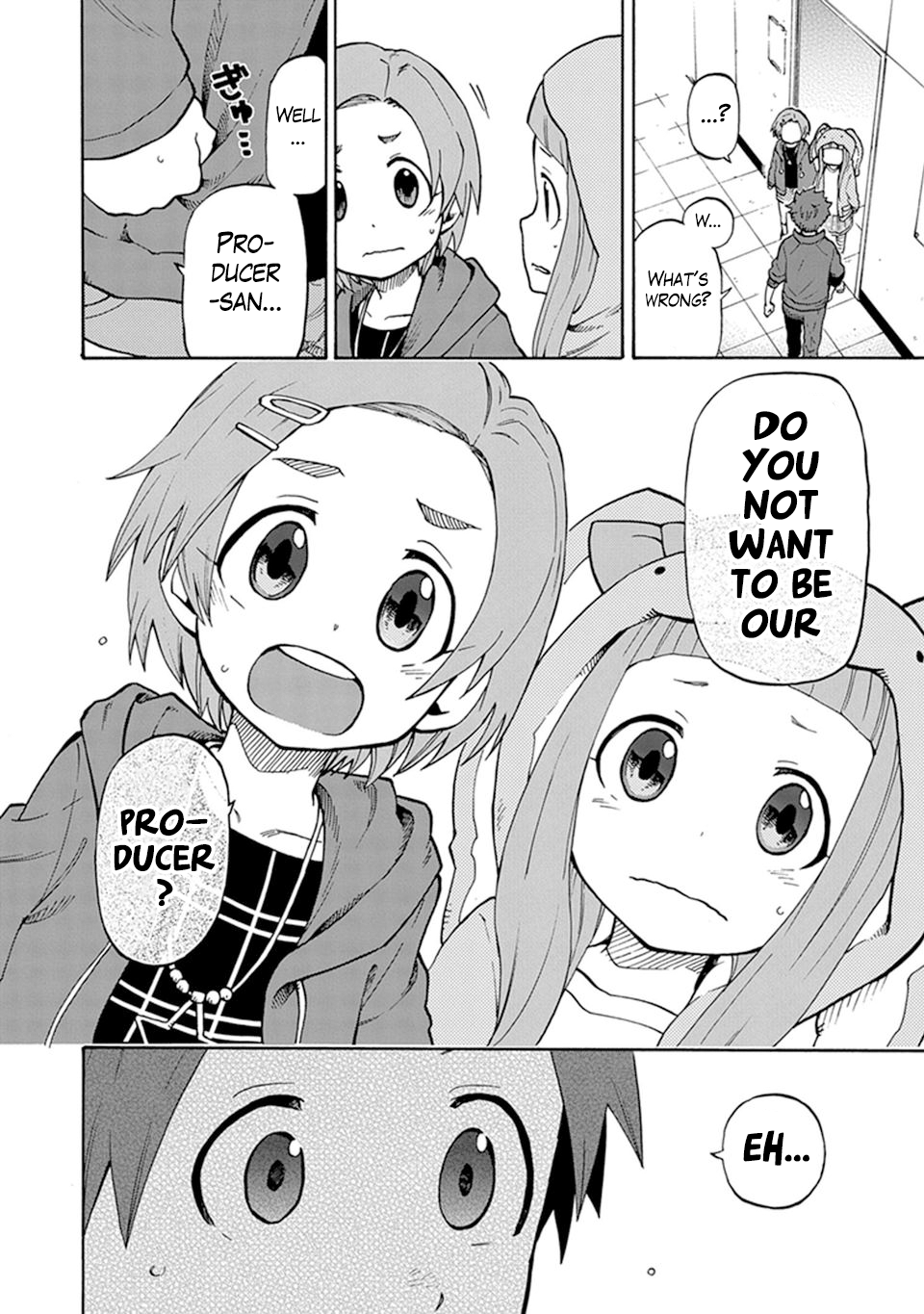 THE iDOLM@STER Cinderella Girls - U149 Third Entertainment Section 第24页