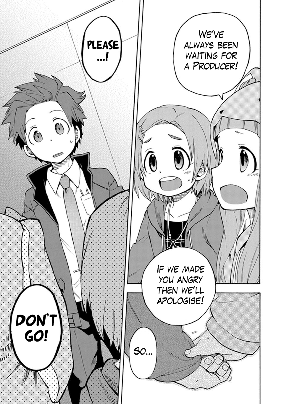 THE iDOLM@STER Cinderella Girls - U149 Third Entertainment Section 第25页