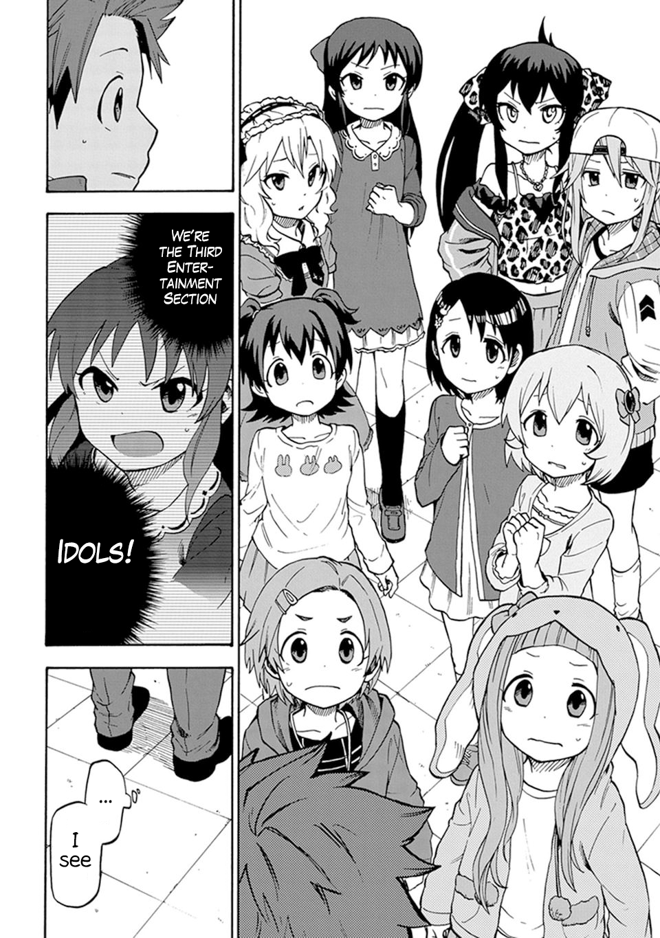 THE iDOLM@STER Cinderella Girls - U149 Third Entertainment Section 第26页
