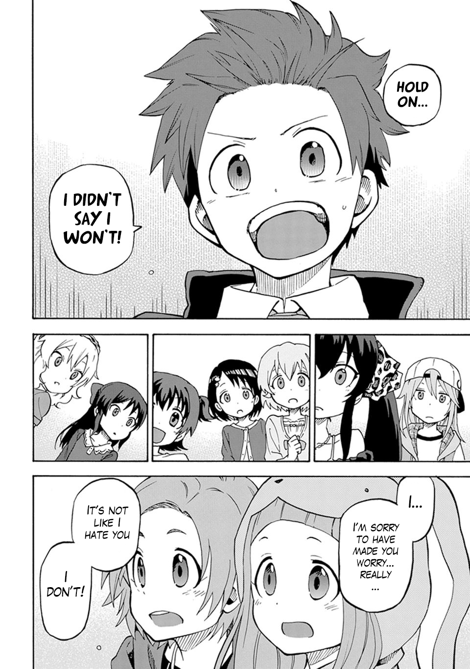 THE iDOLM@STER Cinderella Girls - U149 Third Entertainment Section 第28页