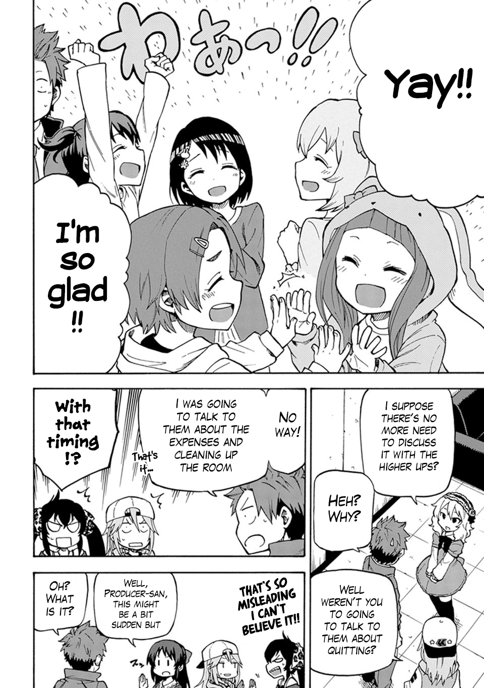 THE iDOLM@STER Cinderella Girls - U149 Third Entertainment Section 第30页