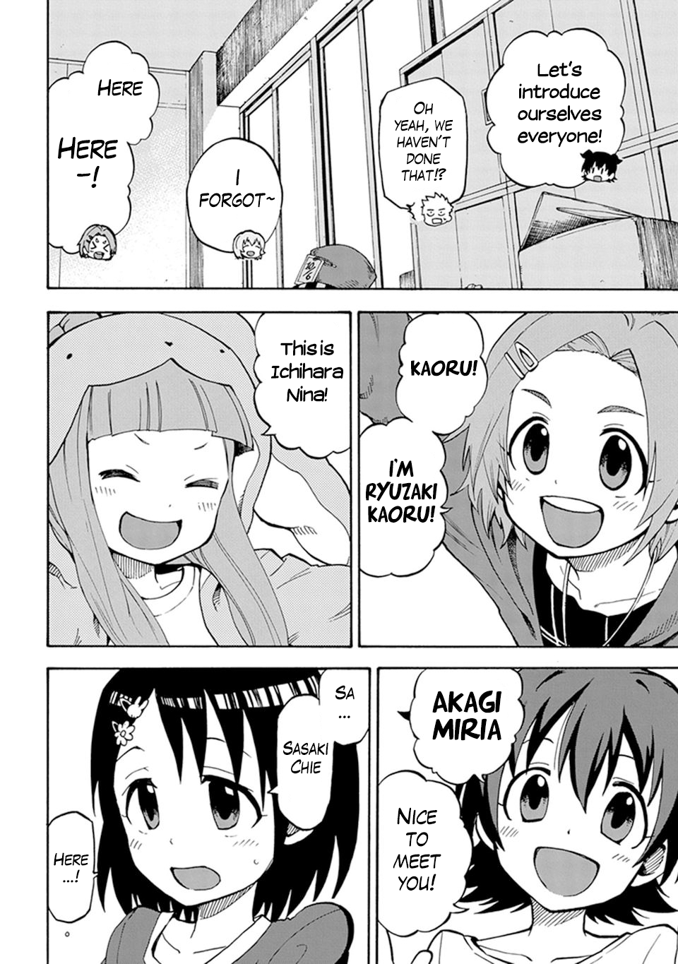THE iDOLM@STER Cinderella Girls - U149 Third Entertainment Section 第32页