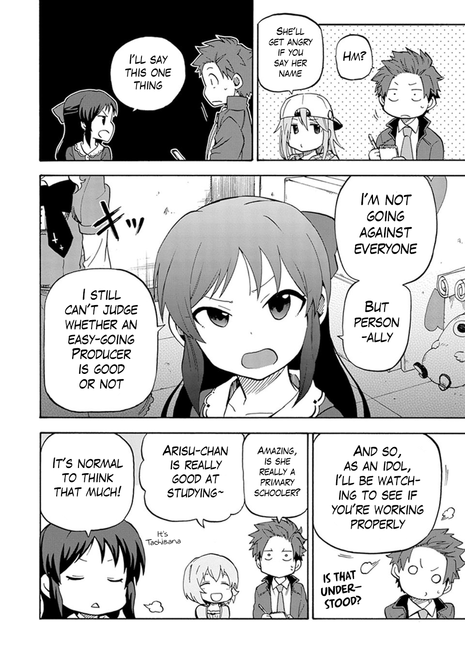 THE iDOLM@STER Cinderella Girls - U149 Third Entertainment Section 第34页