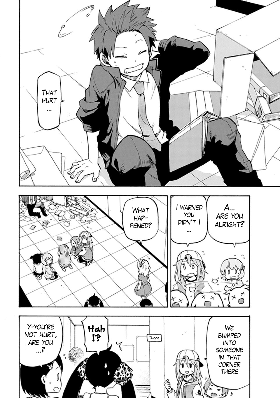 THE iDOLM@STER Cinderella Girls - U149 Third Entertainment Section 第9页