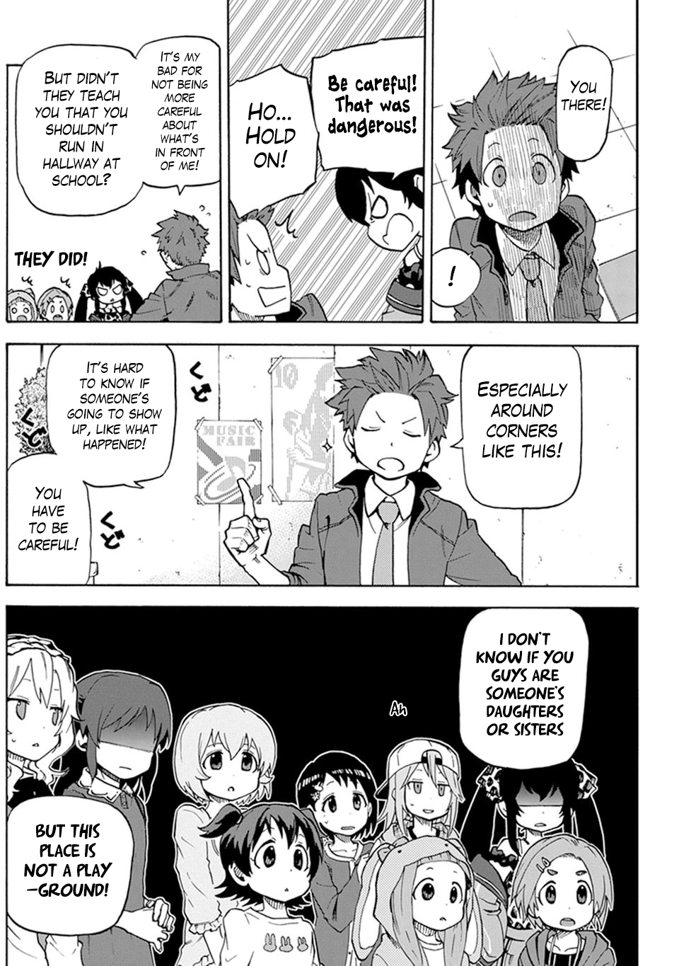 THE iDOLM@STER Cinderella Girls - U149 Third Entertainment Section 第10页