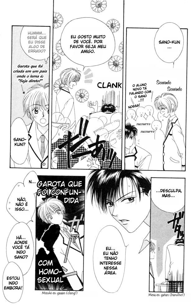 Hanazakari no Kimitachi e Vol. 1 Ch. 1 第11页