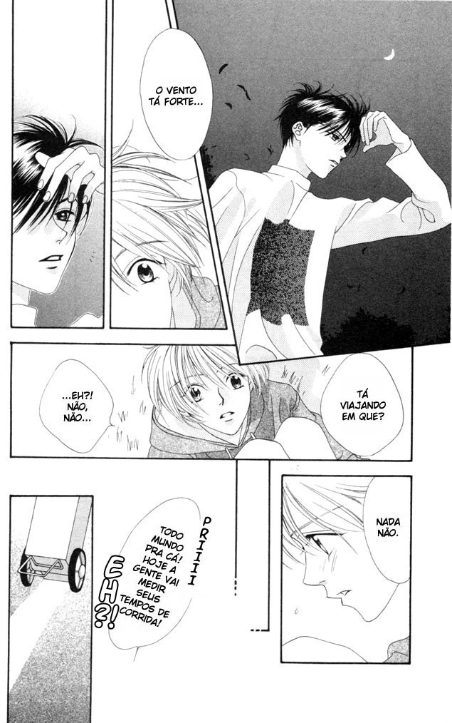 Hanazakari no Kimitachi e Vol. 1 Ch. 1 第25页