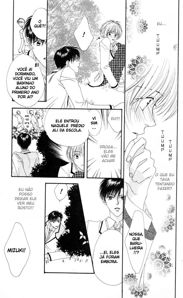 Hanazakari no Kimitachi e Vol. 1 Ch. 1 第30页