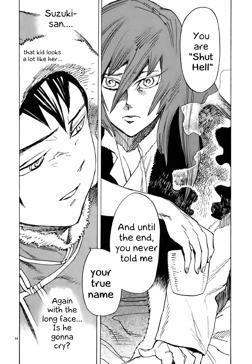 Shut Hell The Evil One 第43页