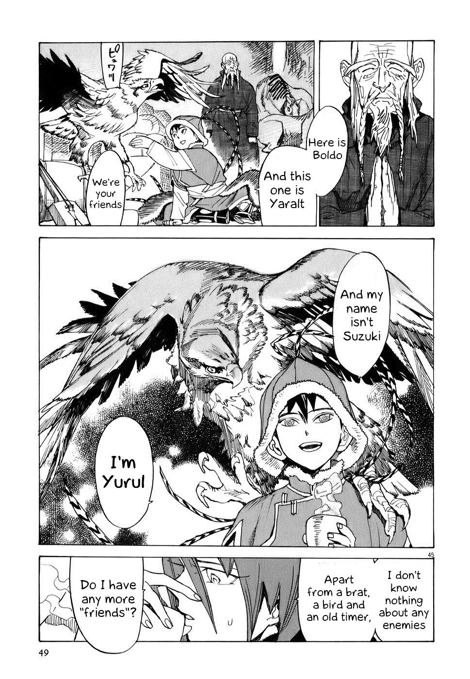 Shut Hell The Evil One 第44页