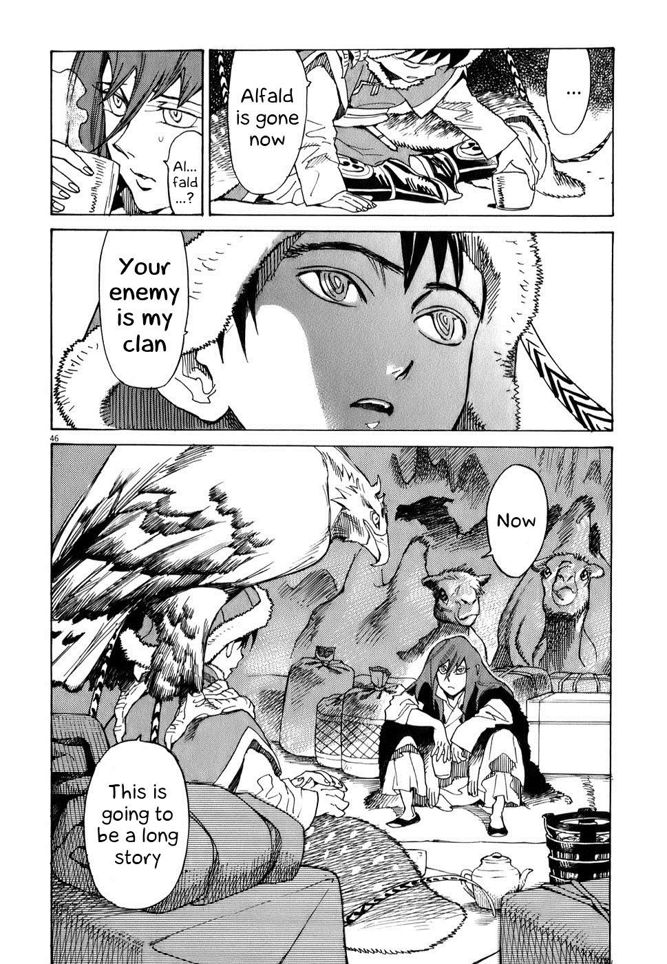 Shut Hell The Evil One 第45页