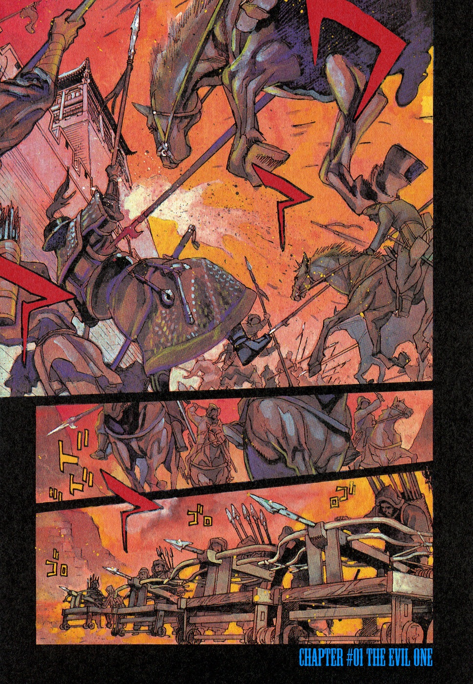 Shut Hell The Evil One 第7页